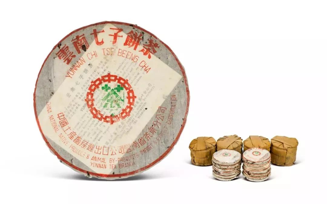 古董级普洱茶在港拍卖，刷新自身成交价格记录。